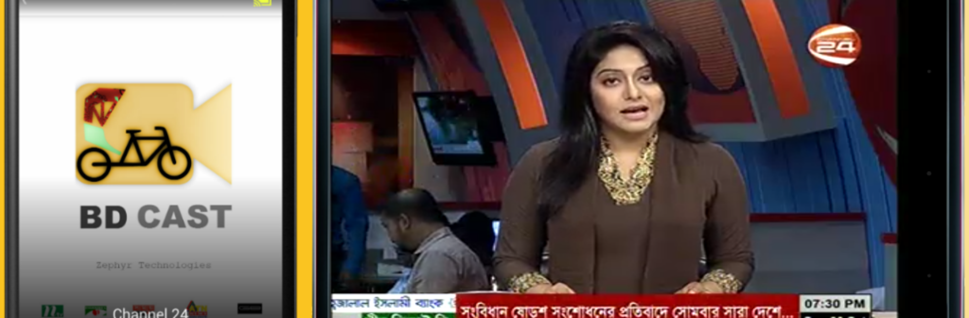 BDCast - Bangla Live TV,Radio