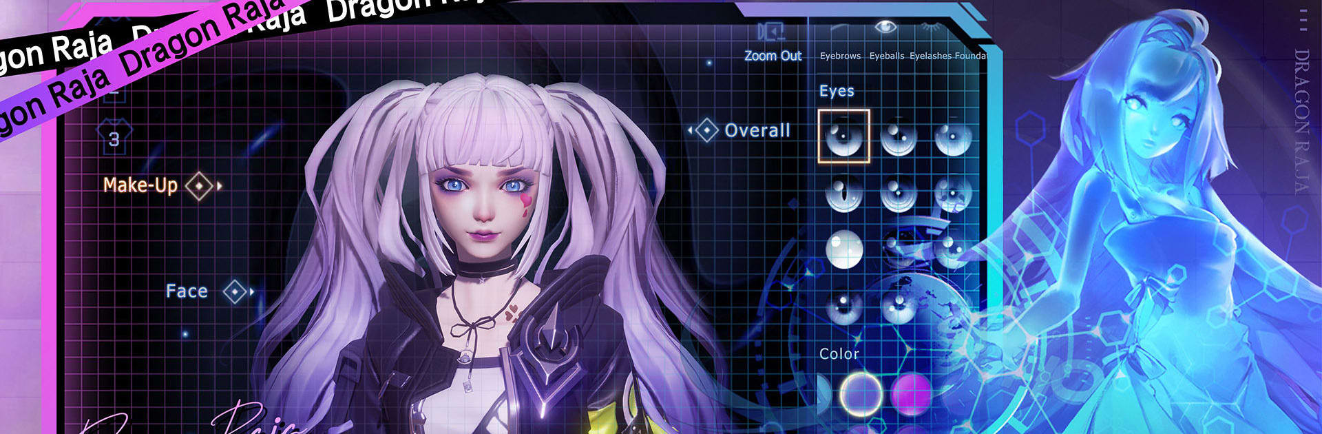 Dragon Raja: Anime MMORPG