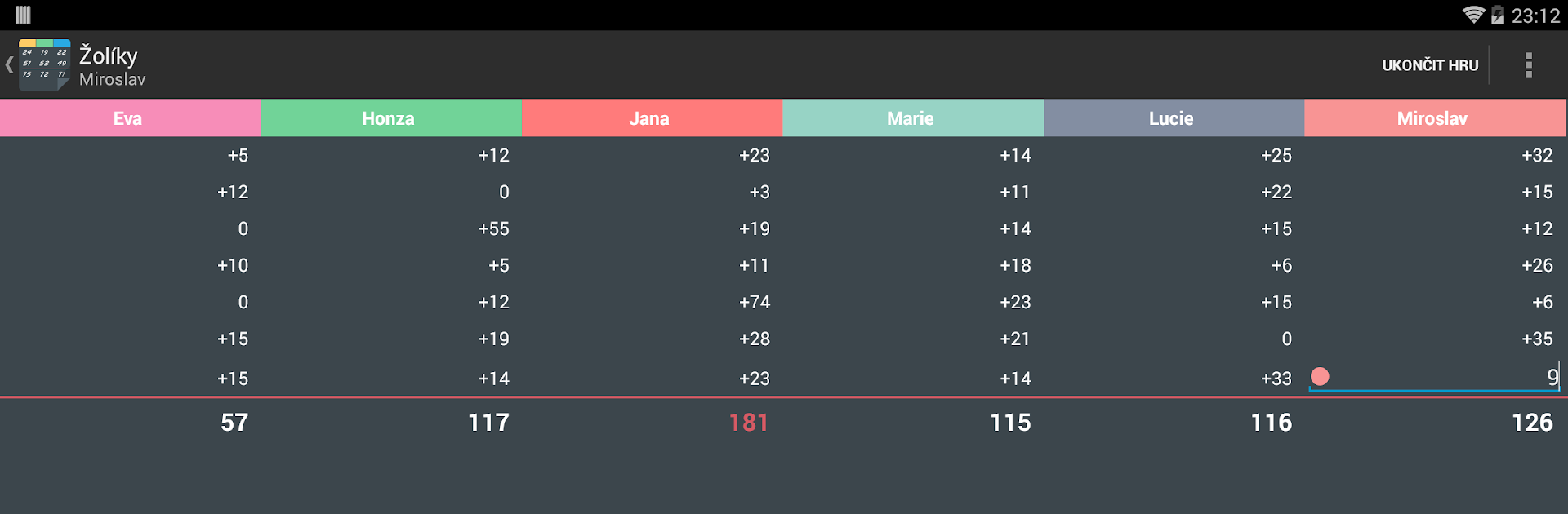 Score Counter