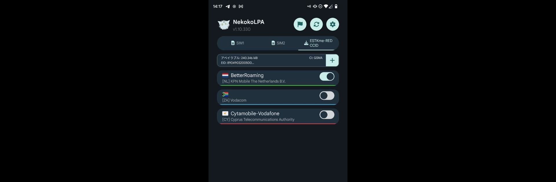 9eSIM