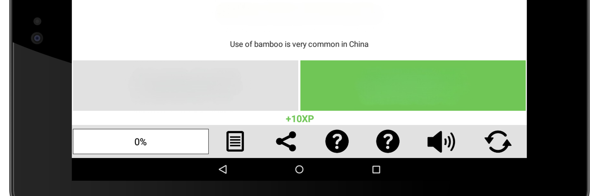 Chinesimple HSK 5