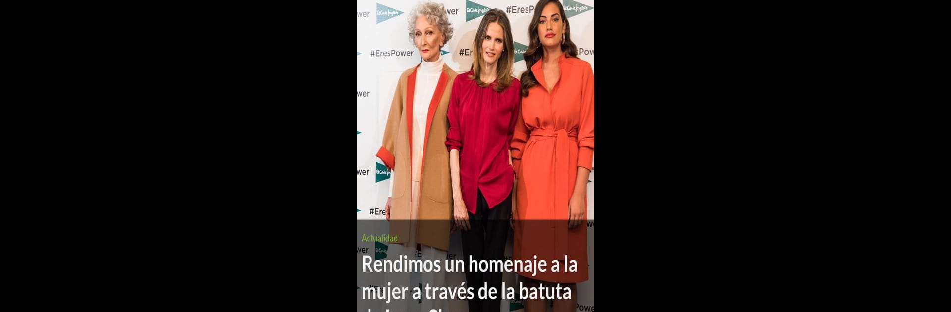 NEXO, la app para empleados de El Corte Inglés
