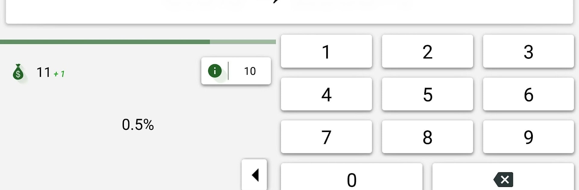Math Tricks
