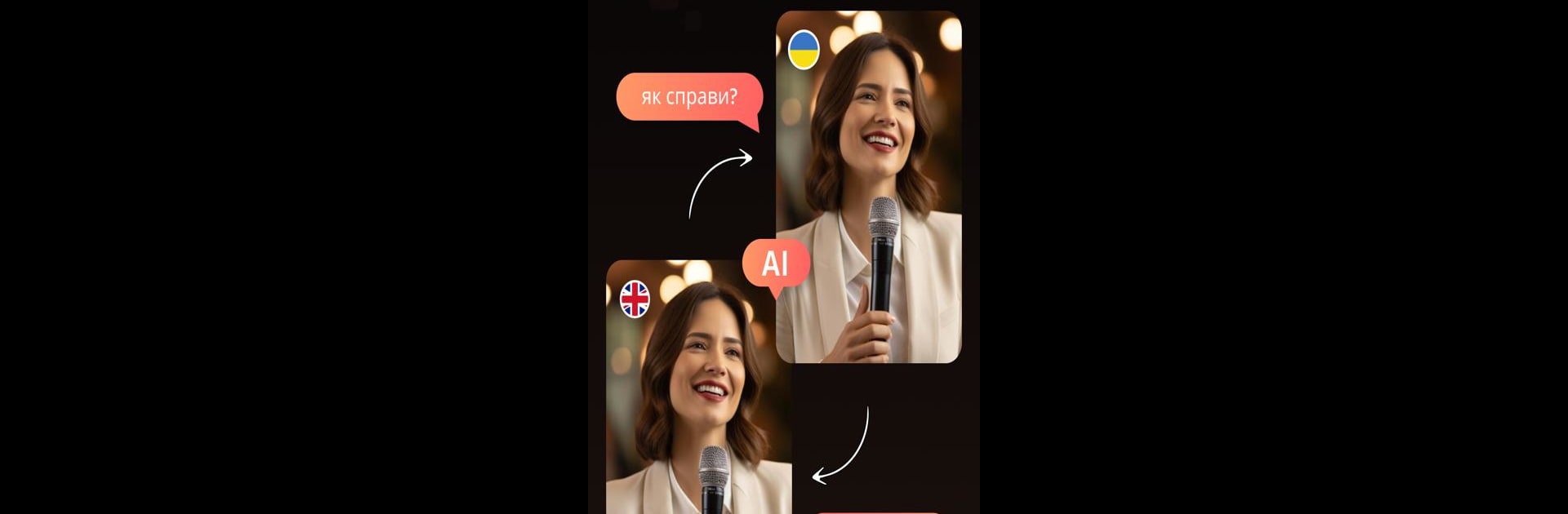 AI Dub: Ai Voice Translator