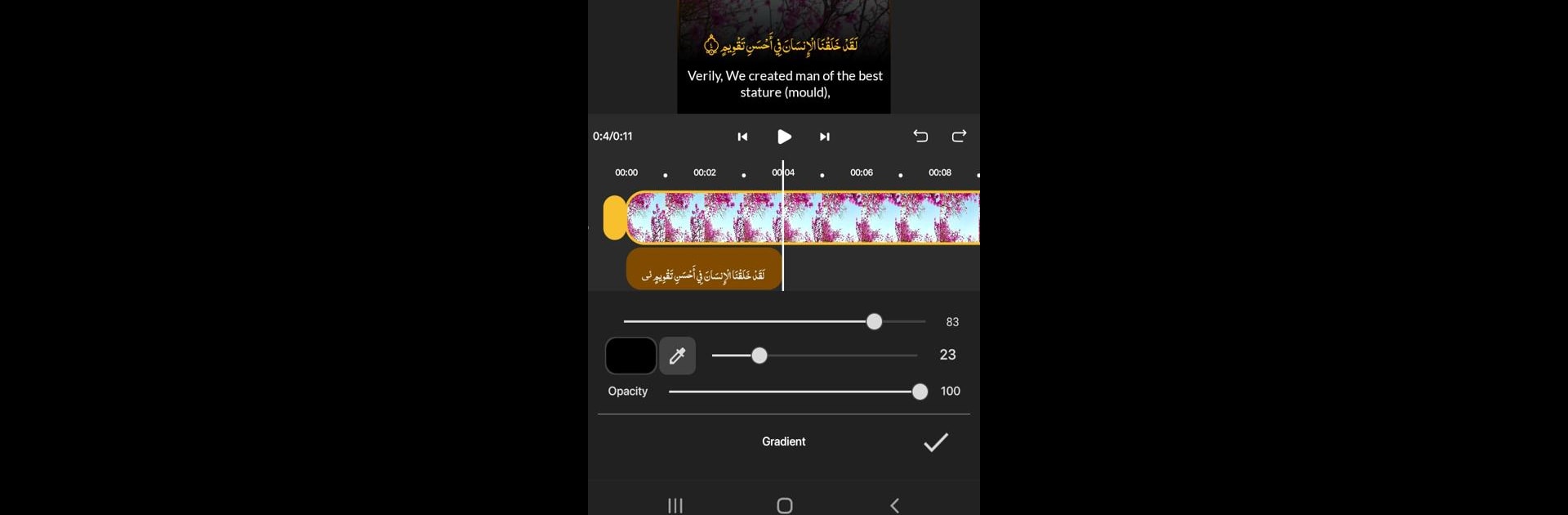 Asaloun : Montage vidéo quran
