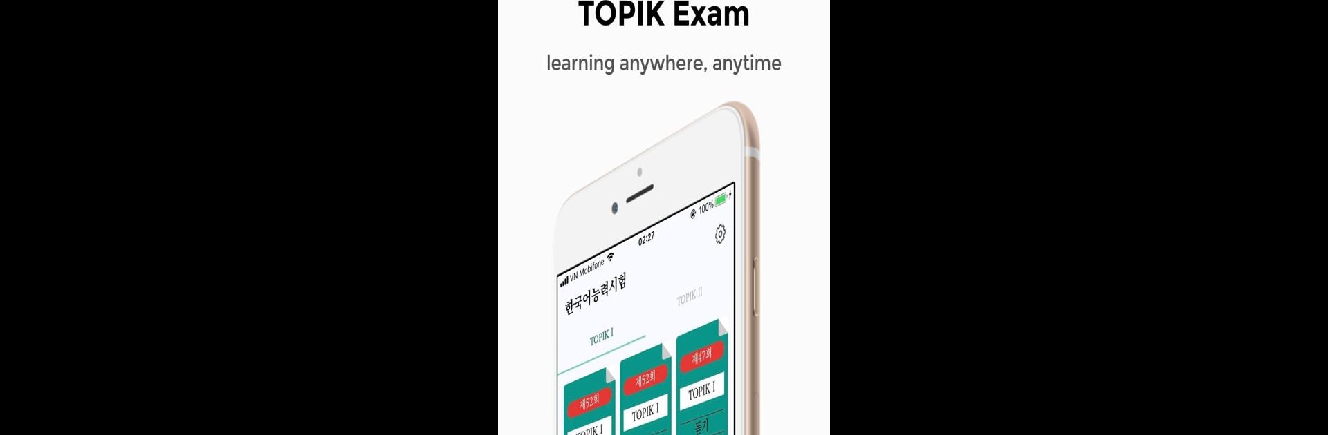 TOPIK EXAM - 한국어능력시험