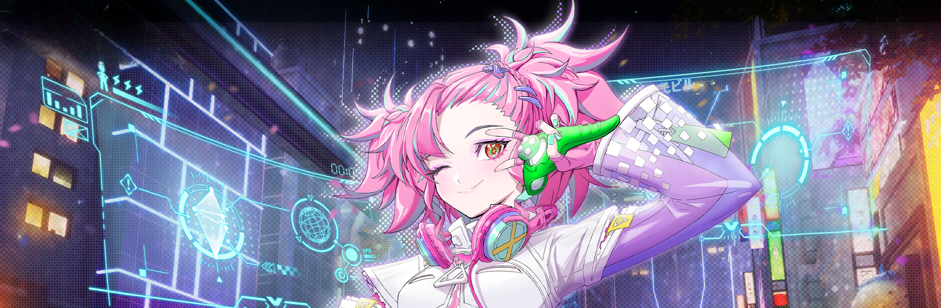龍族幻想