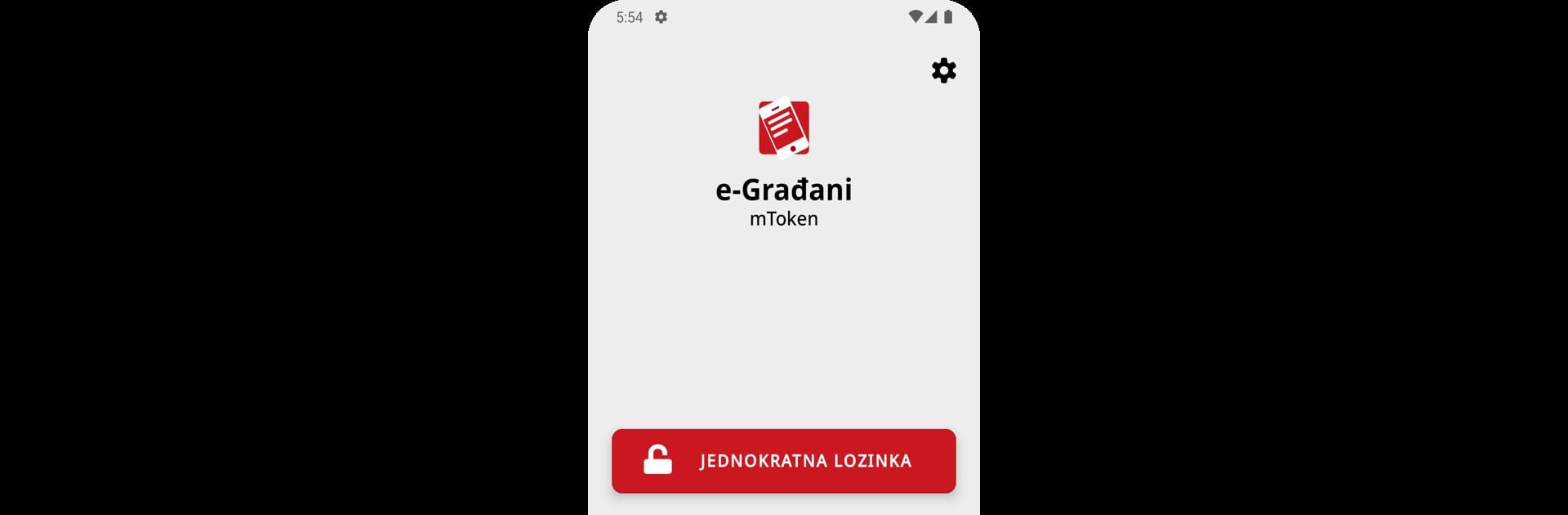 e-Građani mToken