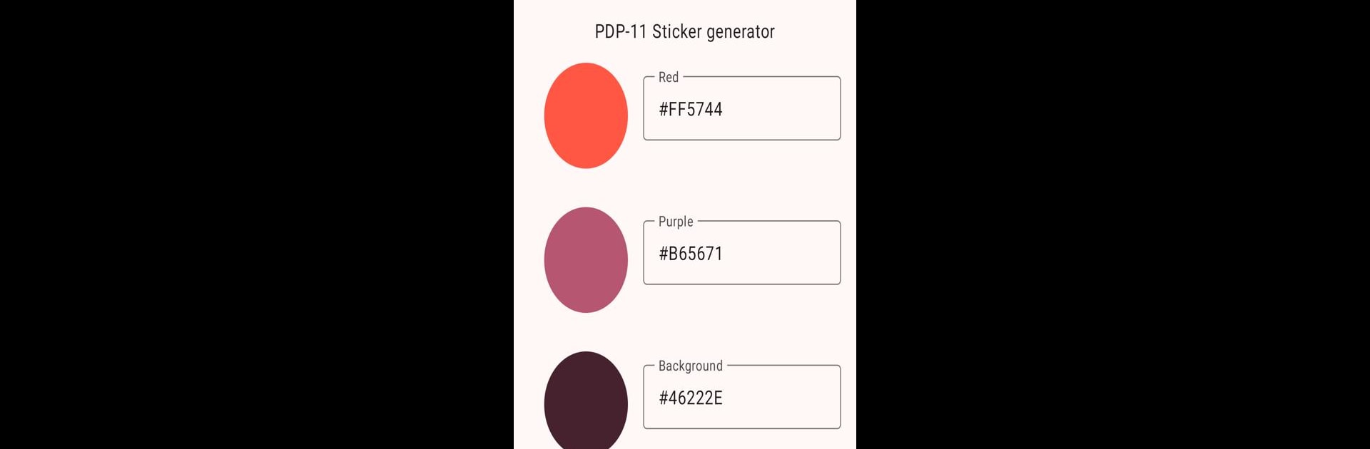 PDP-11 Sticker Generator