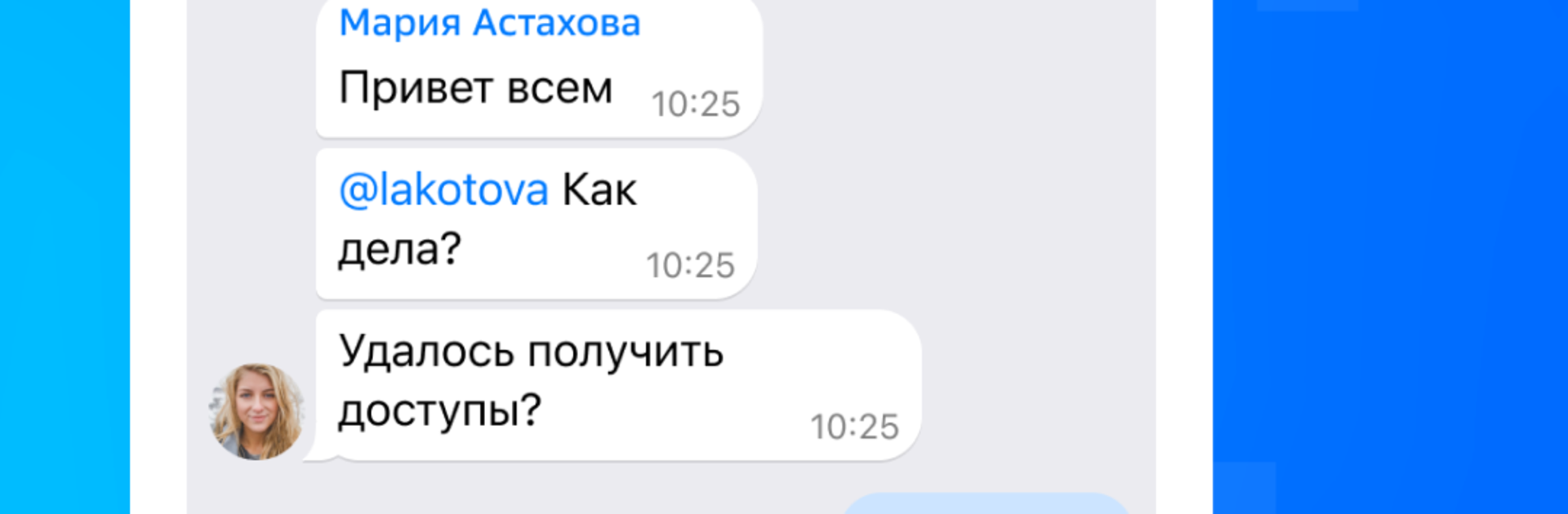 Dialog+