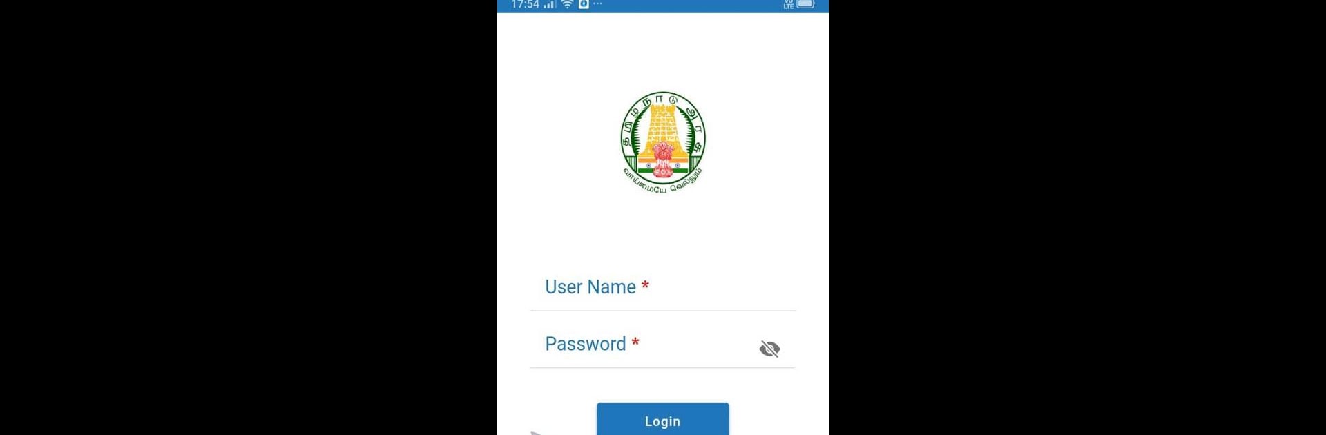 TN EMIS School App