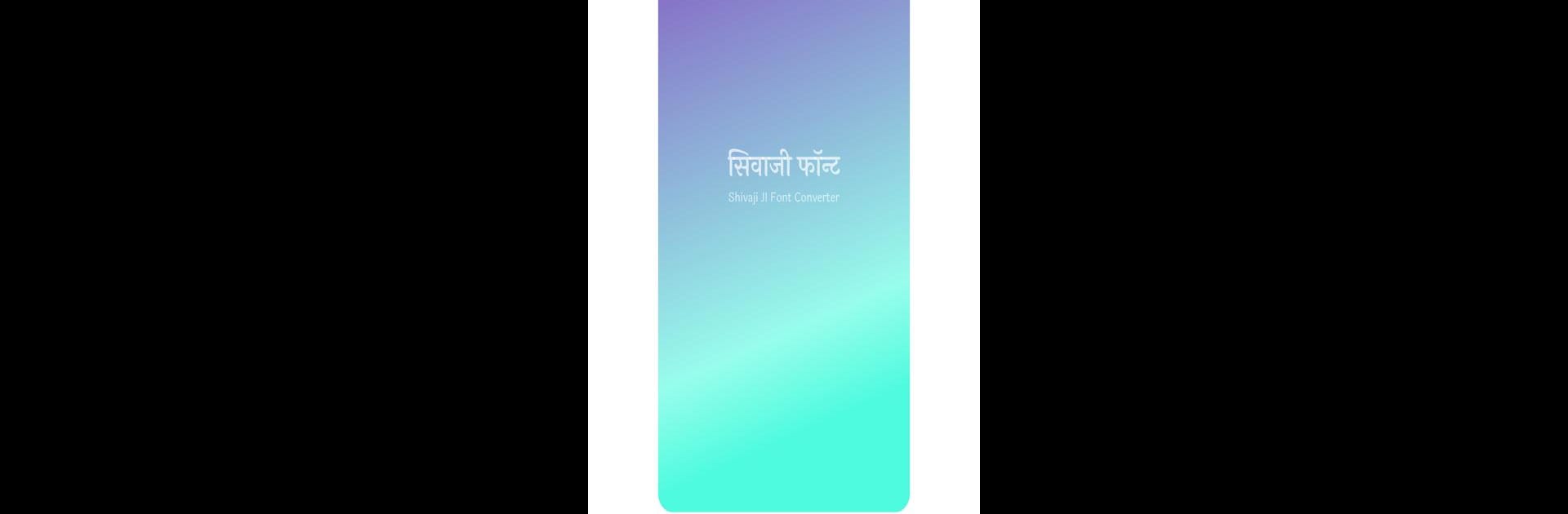 Shivaji Font | Shivaji Font To