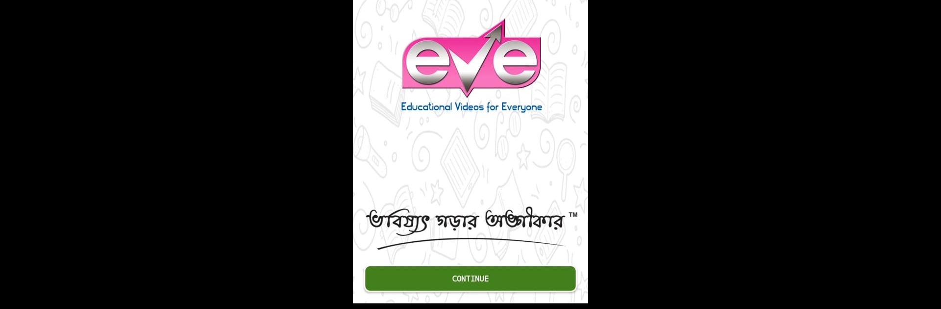 Ray&Martin EVE– The EduApp