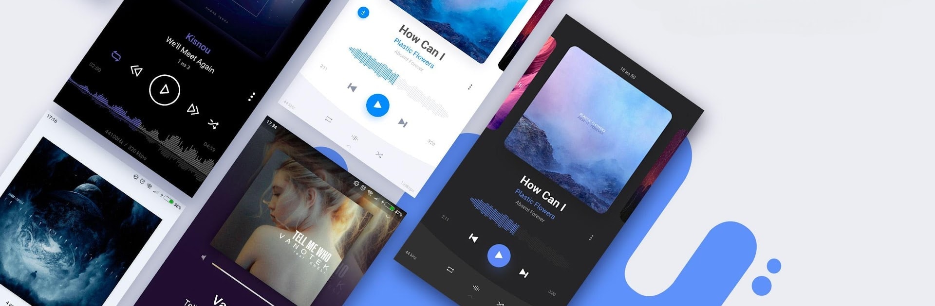 Stellio - Music and mp3 Player