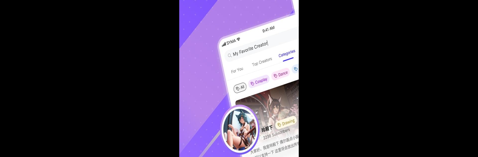 UniFans: Creators & Fans Hub