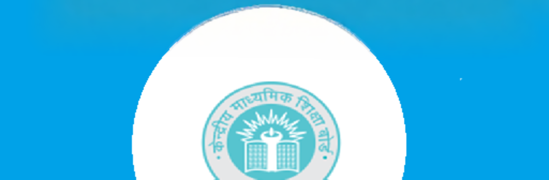 CBSE Expression Series