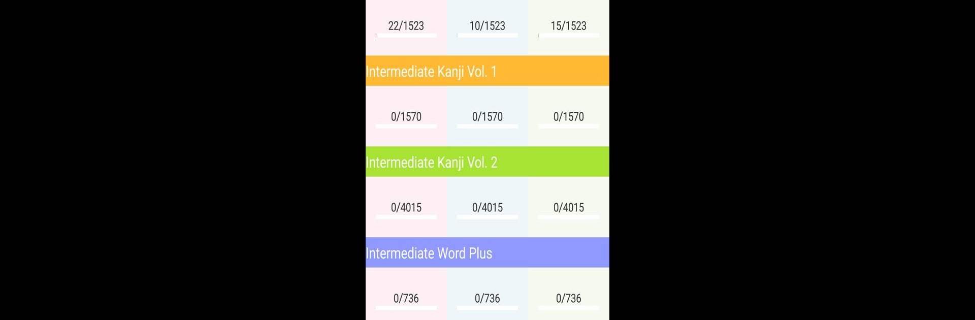 Basic Kanji Plus