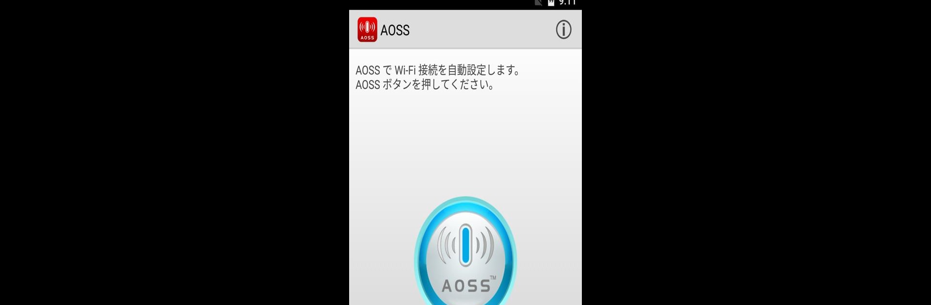 AOSS
