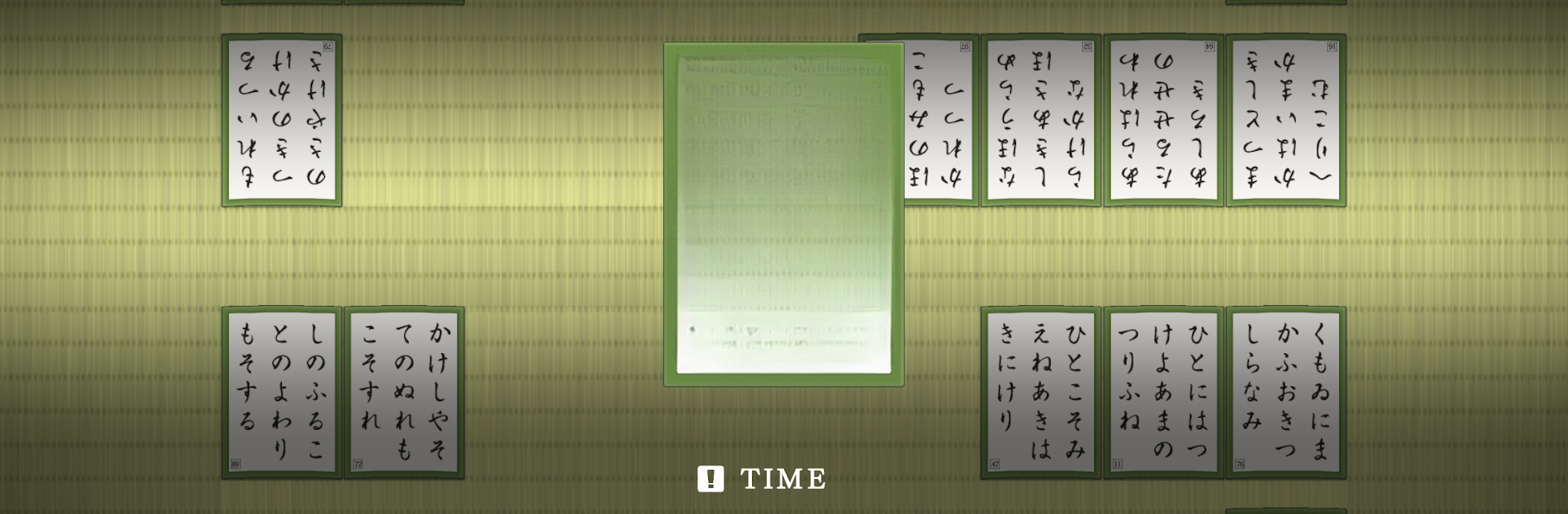 Competitive Karuta ONLINE