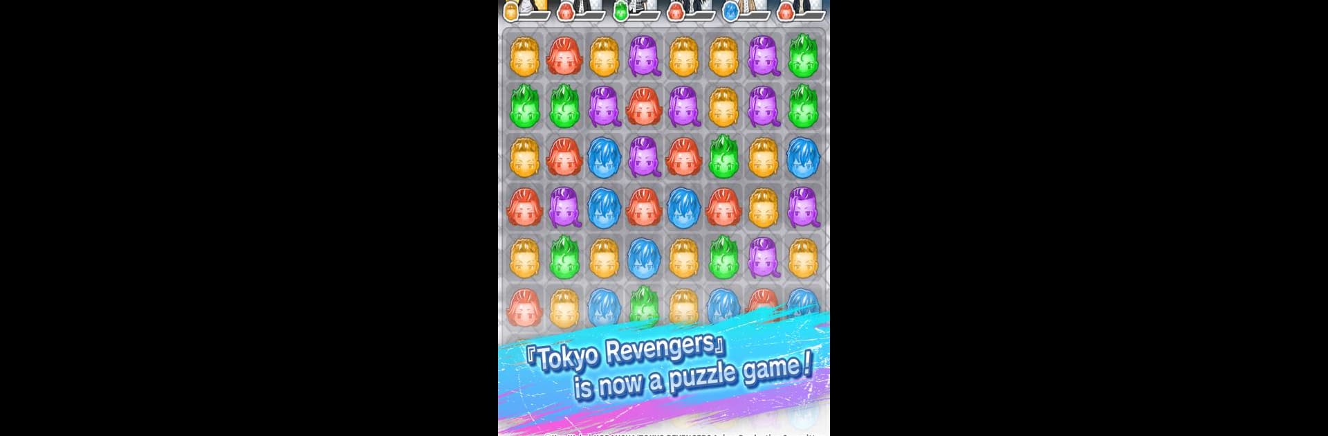 Tokyo Revengers PUZZ REVE!