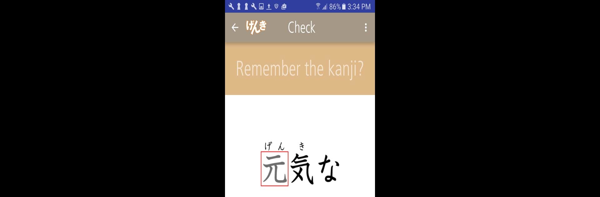 GENKI Kanji Cards
