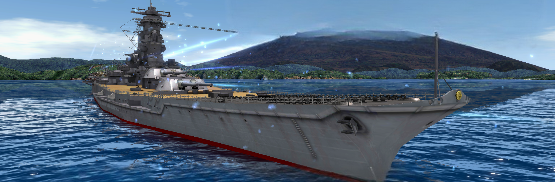 蒼焔の艦隊