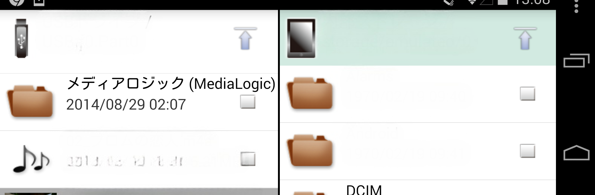 MLUSB Mounter - File Manager