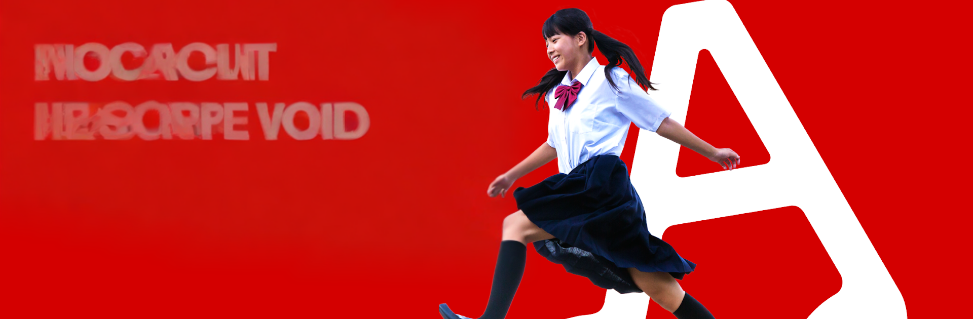 英語の友　旺文社リスニングアプリ