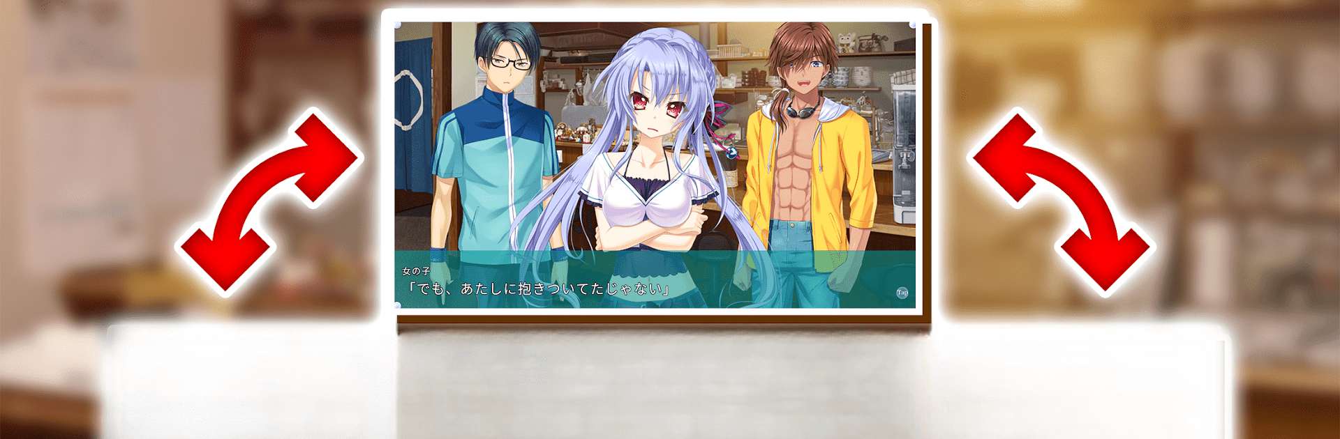 Summer Pockets