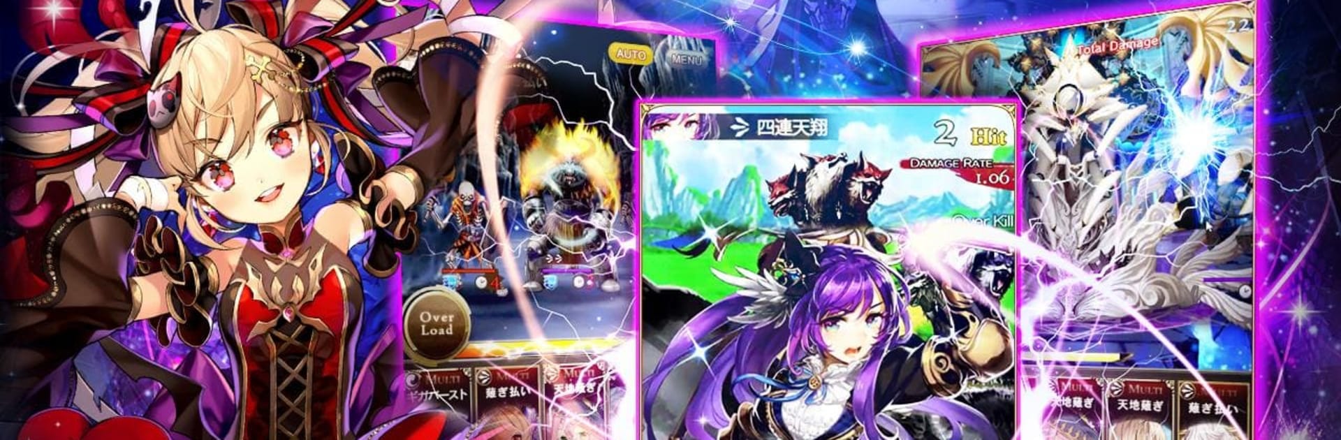 刻のイシュタリア 【美少女育成×カードゲームRPG】