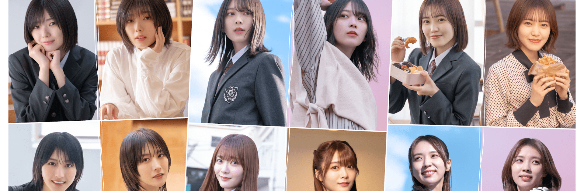 [櫻坂46公式] サクコイ