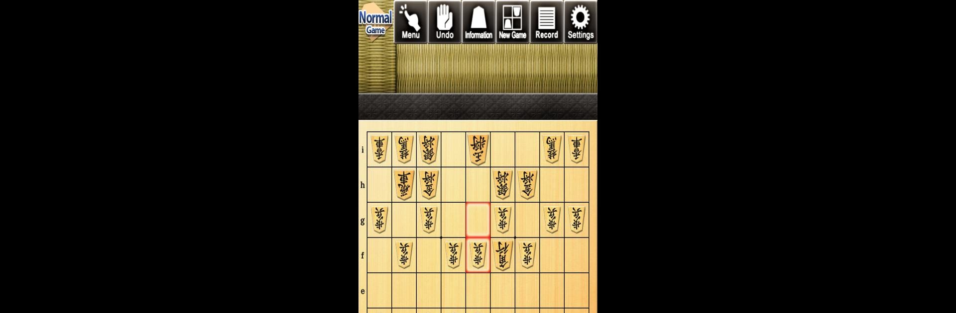 Kanazawa Shogi 2