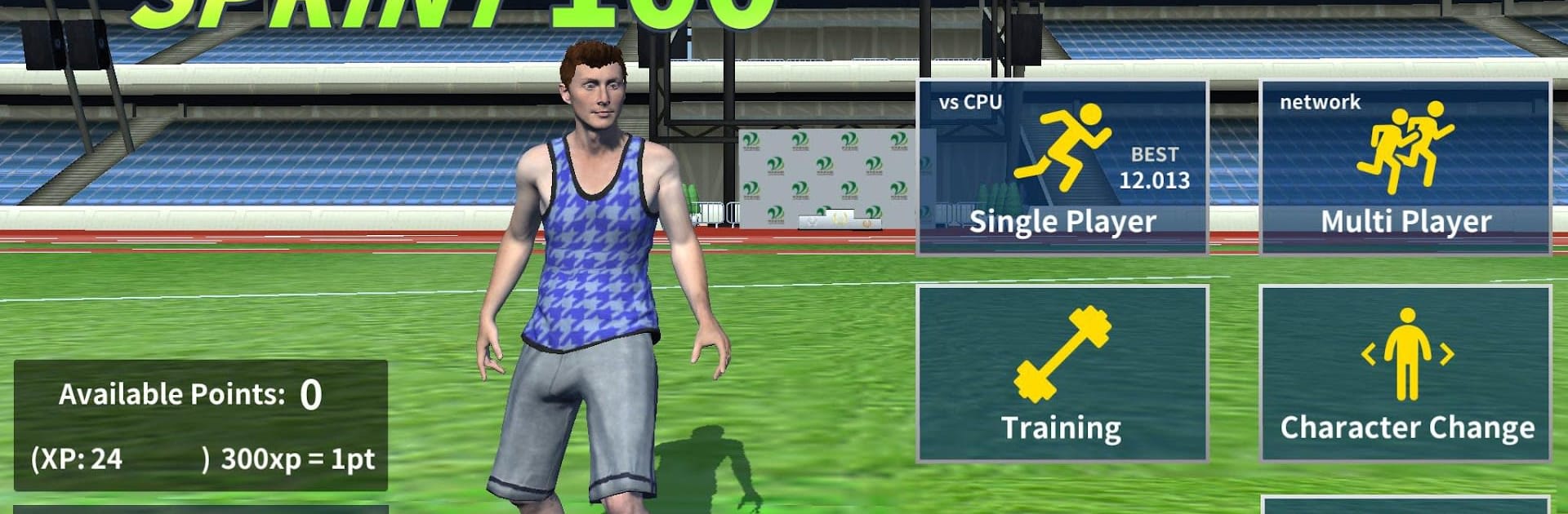 Sprint 100 multiplay supported