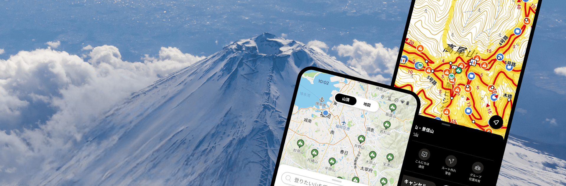 YAMAP -Social Trekking GPS App