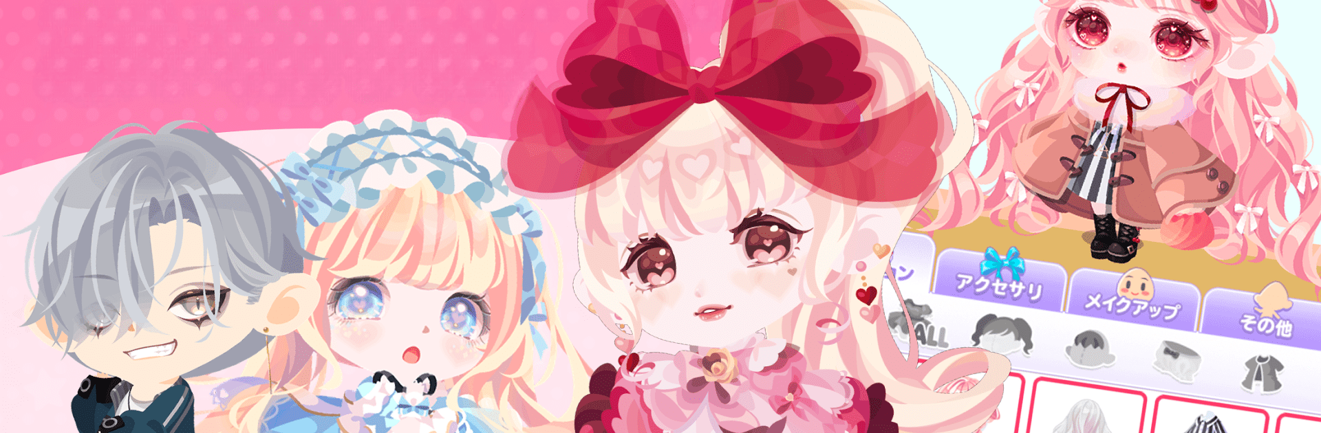ポケコロ かわいいアバター着せ替えアプリ
