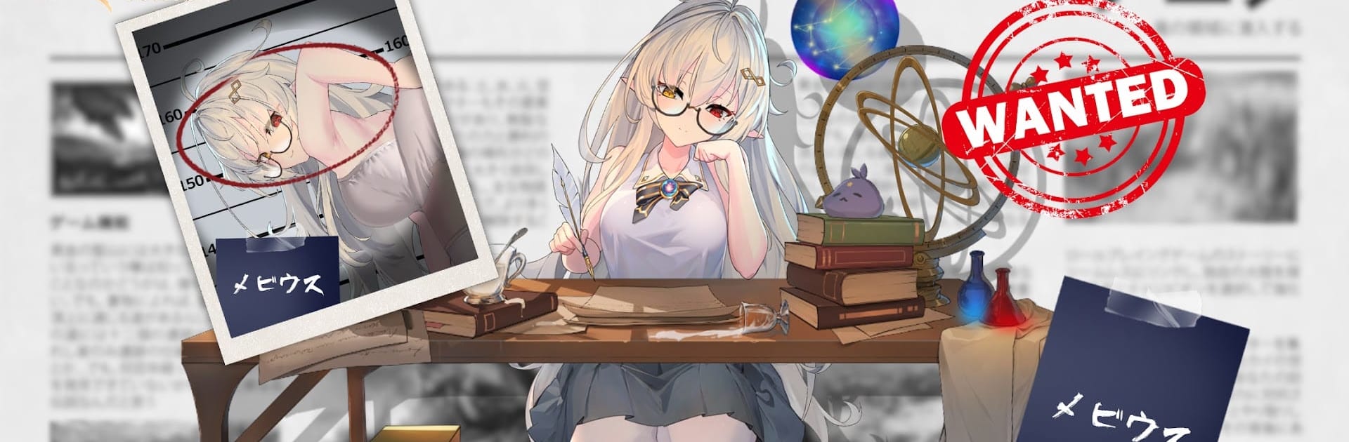 ドラゴンとガールズ交響曲