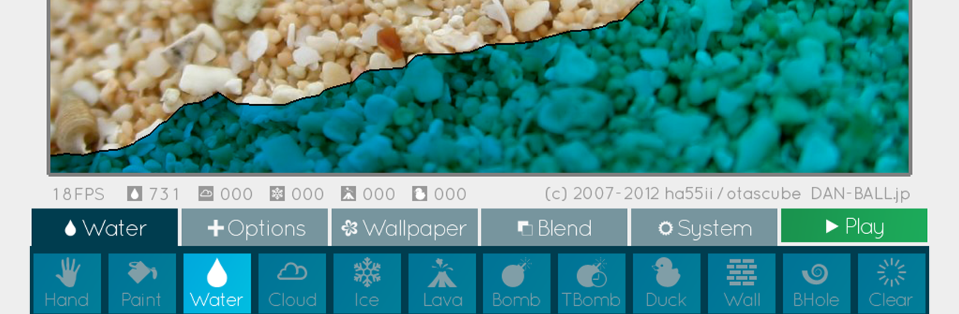 Liquid Apptoy
