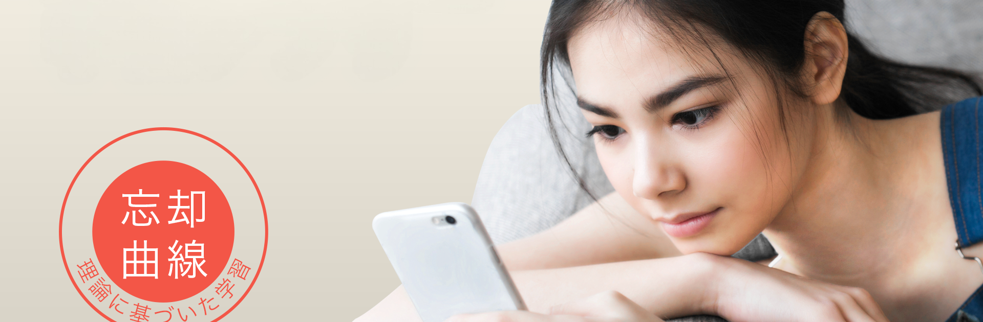 究極英単語