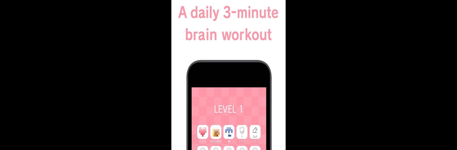 Logic Art - Simple Puzzle Game