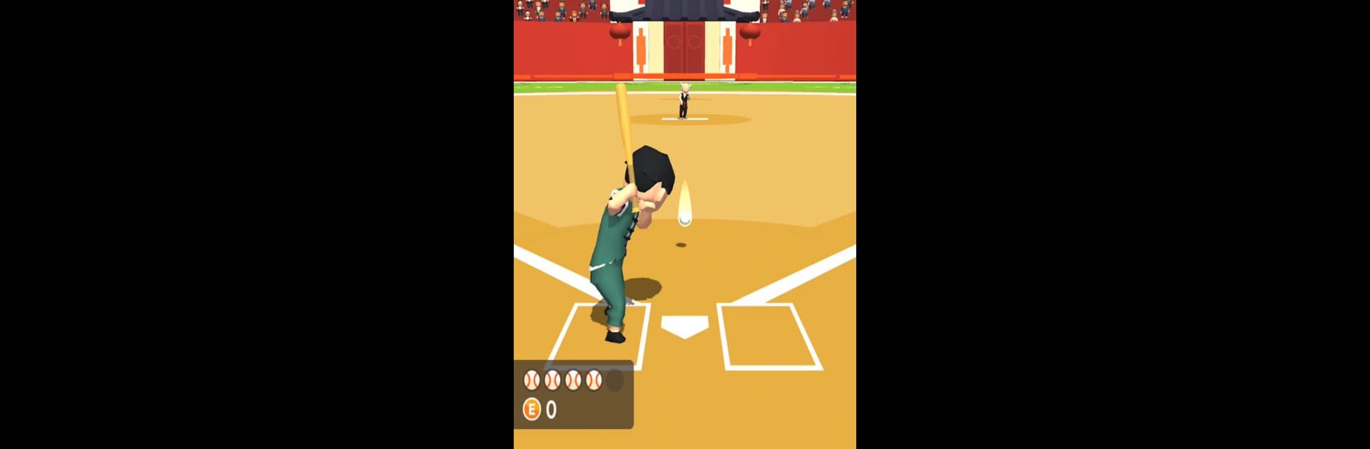 Kung Fu Ball!