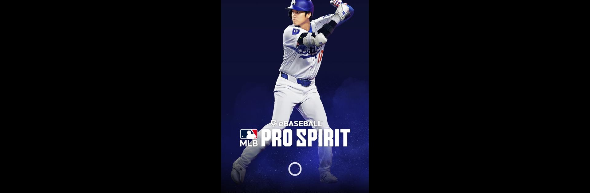 MLB PRO SPIRIT