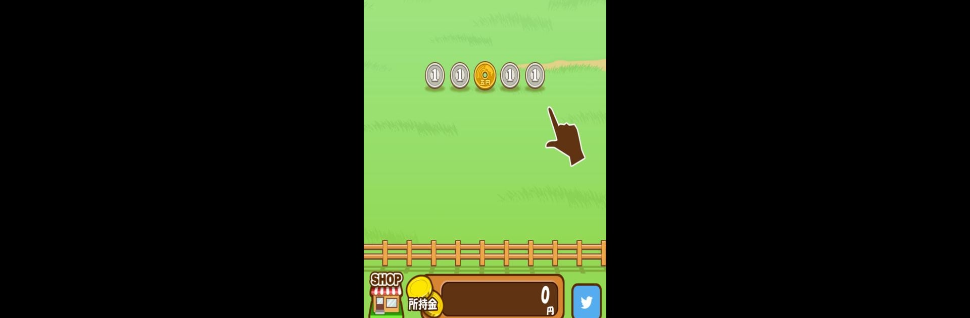 MoneyFarm