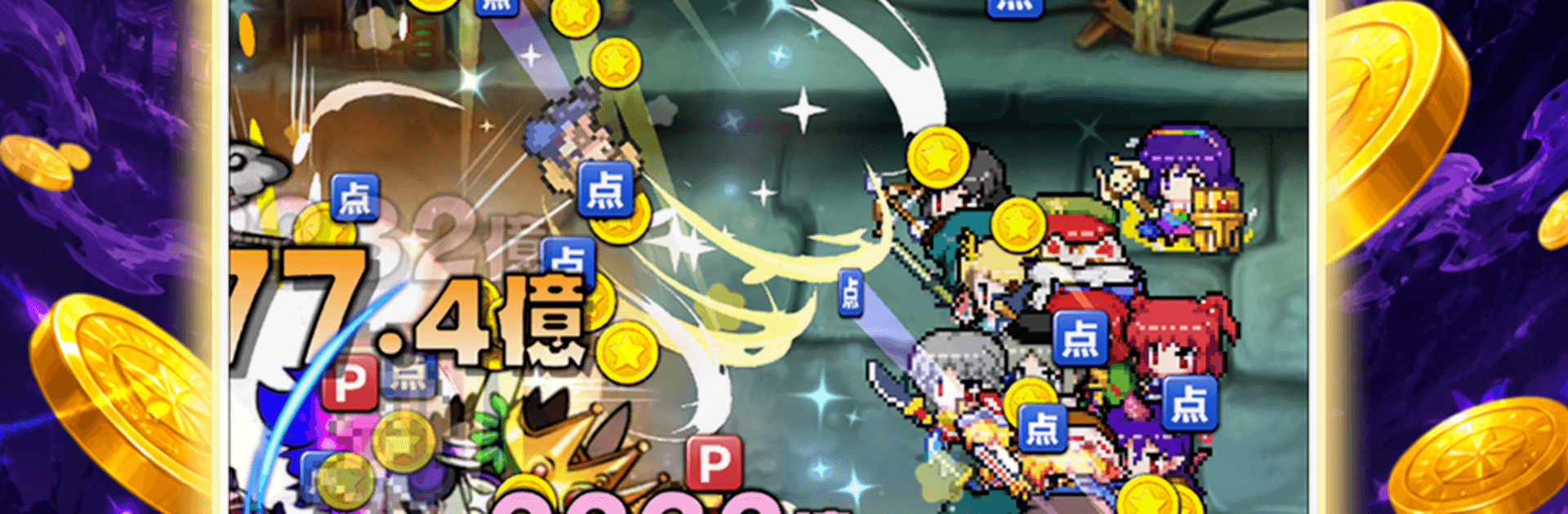 Touhou Incident Idle Clicker