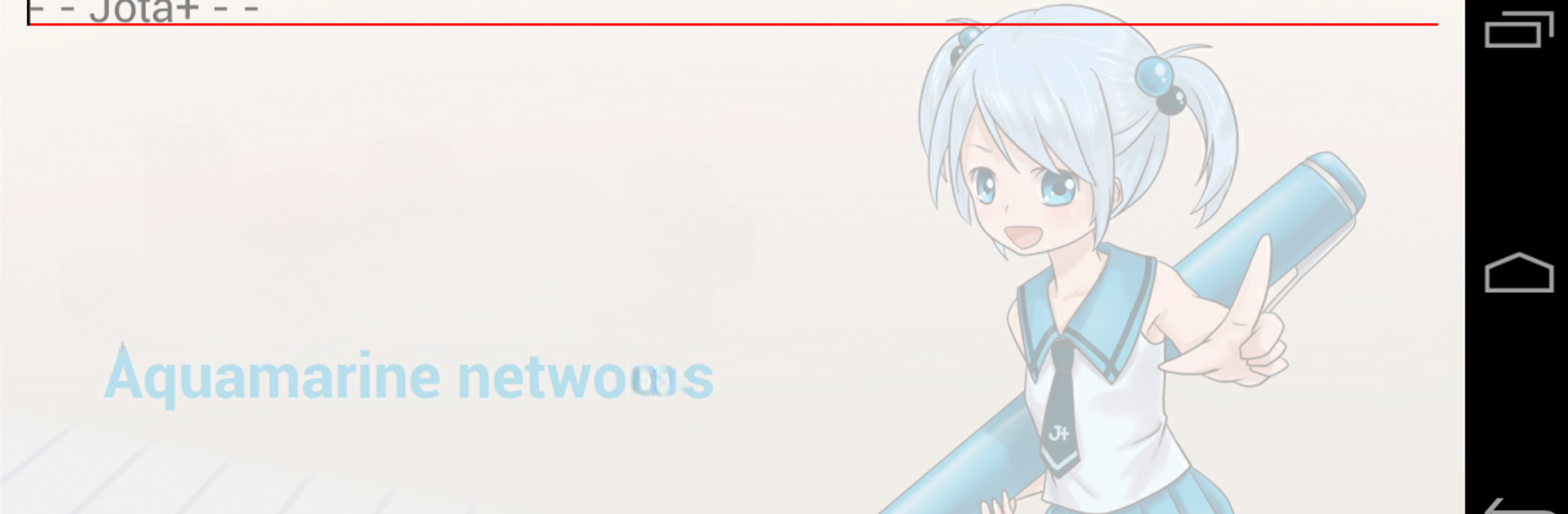 Jota+ (Text Editor)