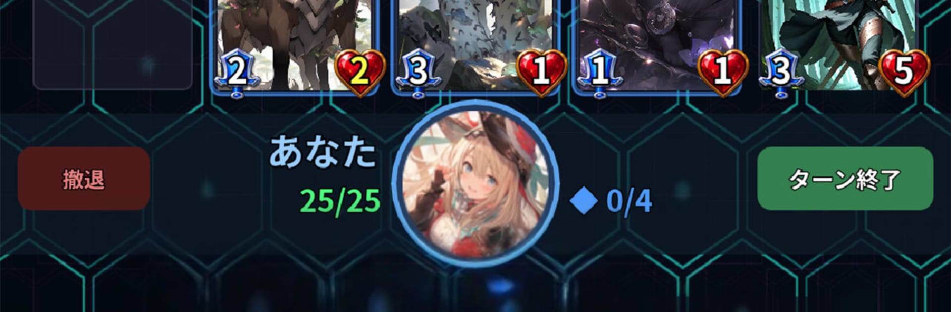 VALKYRIE NEXUS ヴァルキリーネクサス