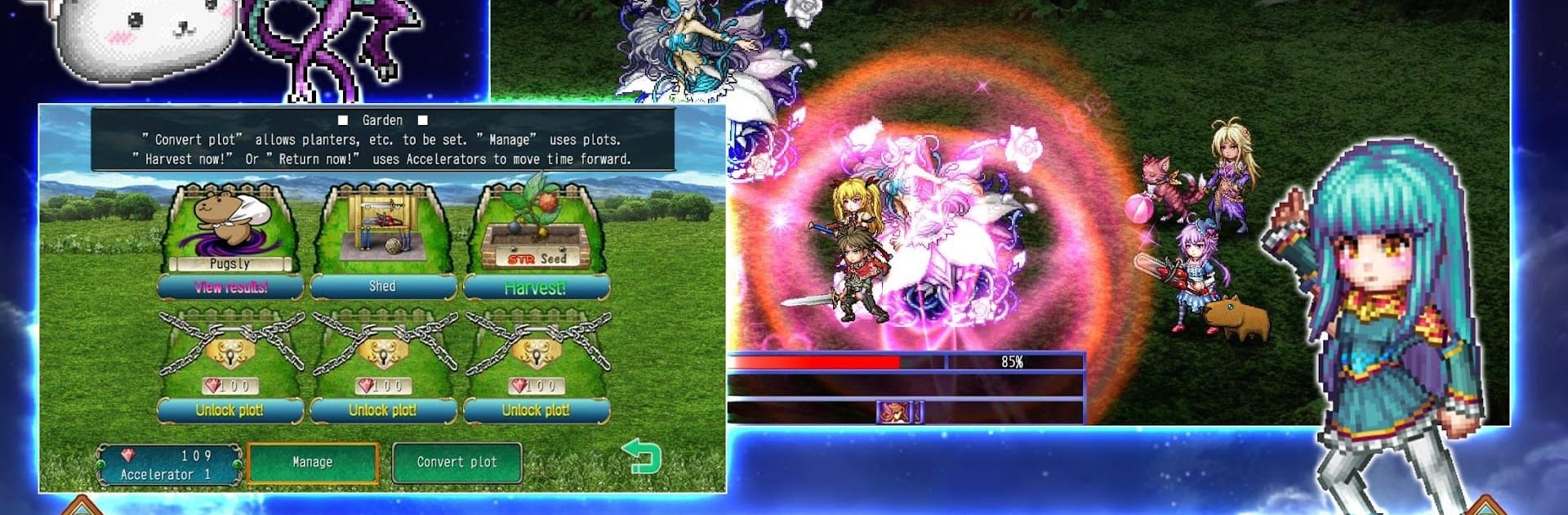 RPG Asdivine Hearts 2