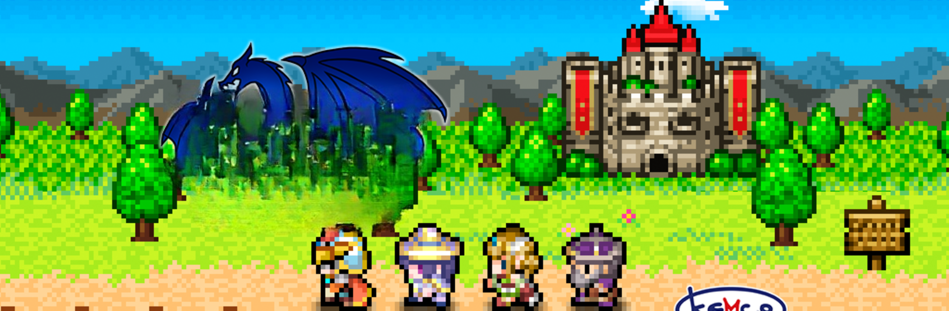 RPG ドラゴンプラナ