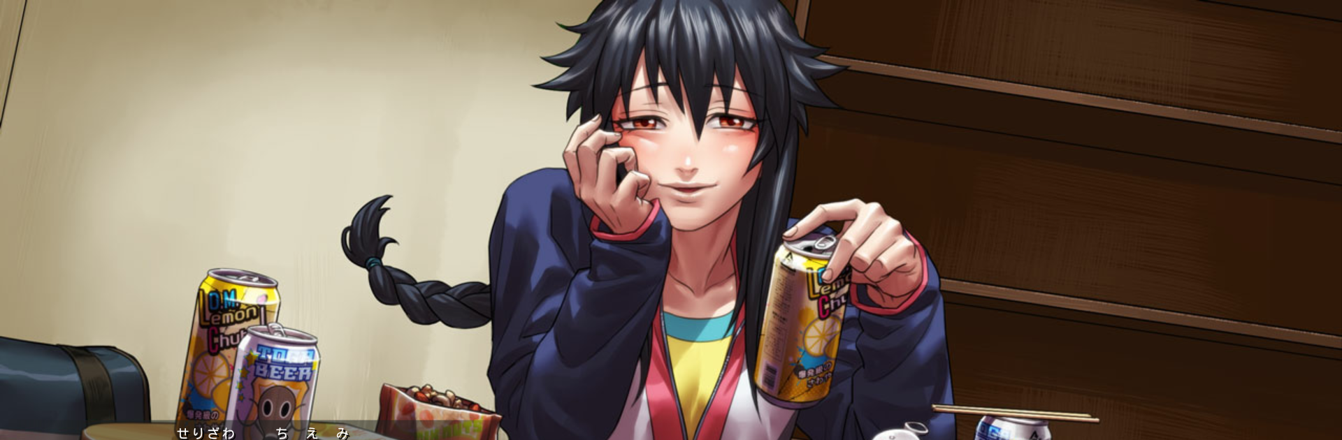 ADV レイジングループ【プレミアムセット】