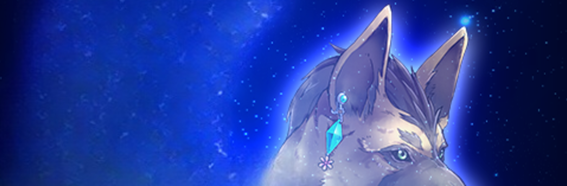 RPG Astral Frontier with Ads