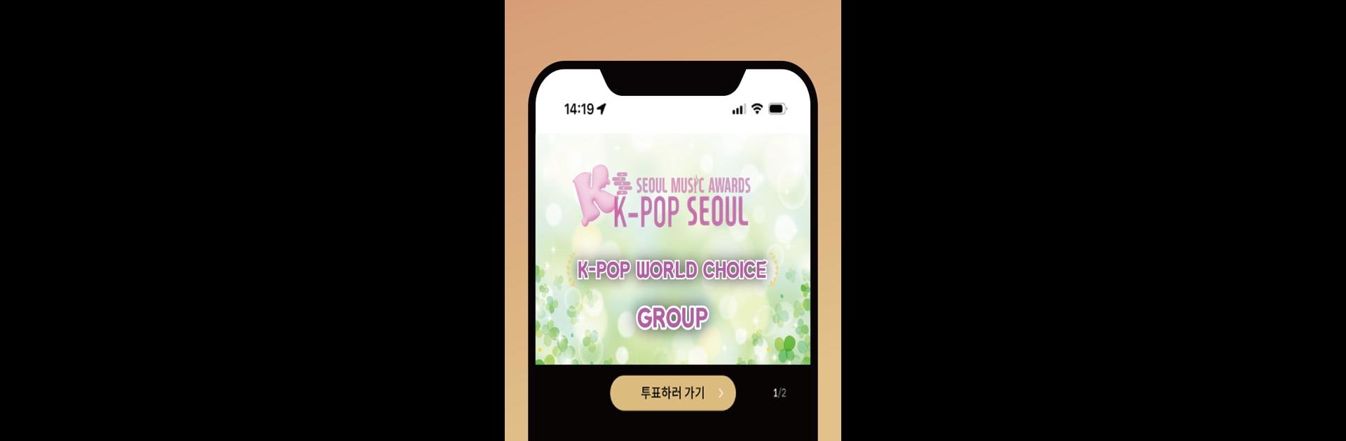 K-POP SEOUL (Global)